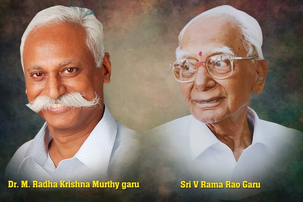 (Late) Dr. M. Radhakrishna Murthy and (Late) V. Ramarao — founders of Sri Sadguru Vidyalayam